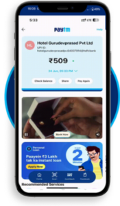 NativeAds Paytm (2)